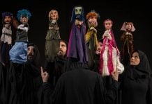 Titiriteros del Teatro San Martín darán una función gratuita en Pilar