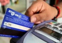 Comienza la devolución del IVA a las cuentas de los beneficiarios Corresponde Tarjeta Alimentaria