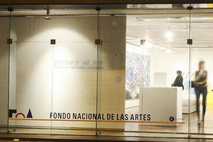 fondo nacional de las artes