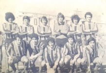 Chacarita 2 0 Estudiantes De La Plata. Metropolitano 1978