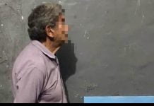 Detuvieron en Malvinas Argentinas a un hombre acusado de maltratar a un niño de 9 años con autismo Whatsapp Image 2020 12 11 At 11.28.27 Am