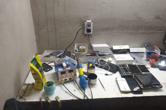 morón banda venta celulares