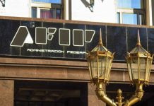 afip