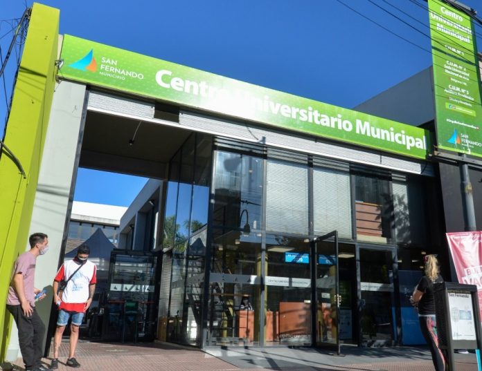 centro universitario 4