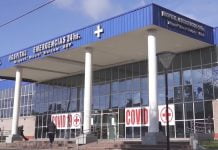 hospital bulian