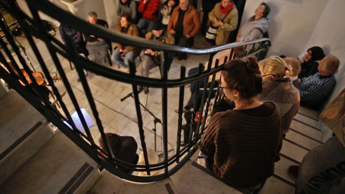 Torre Ader Peña Musical