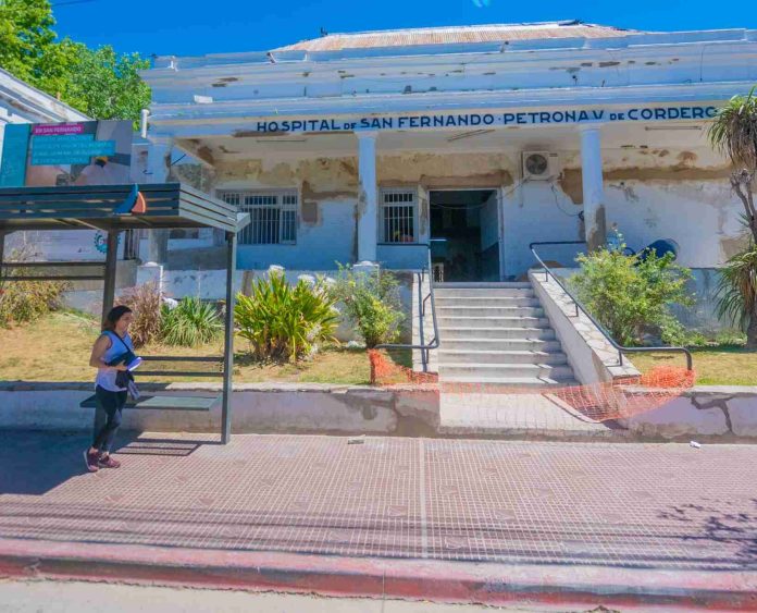 hospital cordero sanfer (1)