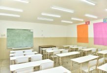 Paro docente el 2 de marzo: los gremios de la Provincia de Buenos Aires confirmaron la medida de fuerza aula