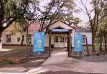 Agenda de Vacaciones de Invierno en Zona Norte: sábado 25 de julio museo del juguete