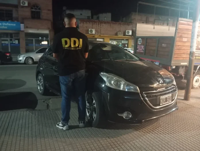 ddi pilar policia
